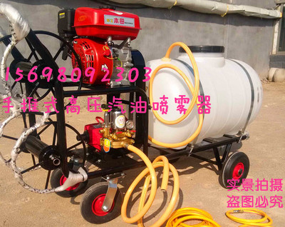 汽油噴霧器產(chǎn)品全解析 遠(yuǎn)射程、推車式噴藥機(jī)的優(yōu)勢(shì)與應(yīng)用